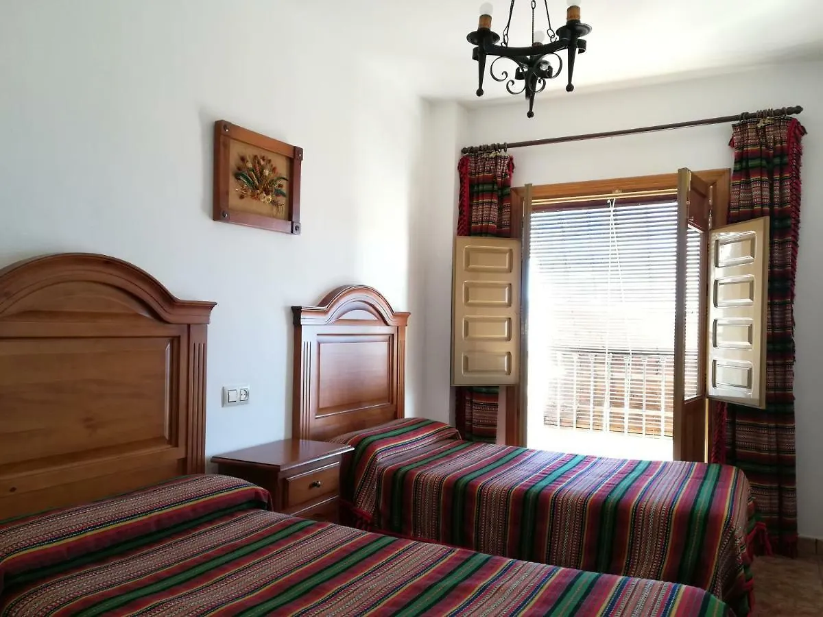 Apartment Alojamientos Rurales Las Eras Granada